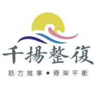 zuyaopro